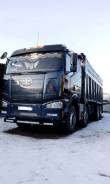 FAW. Продается грузовик , 15 000 куб. см., 35 000 кг., 8x4