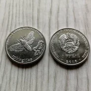 1 ��� 2018, ������������� - ������� ������� ������ ����