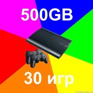 Sony PlayStation 3 Super Slim