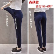 �����. 44, 46, 48, 50, 52, 54, 56, 58. ��� ����� �� ������������ ����