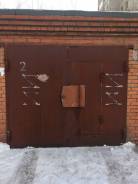 Гараж. улица Маерчака 40, р-н Железнодорожный, 18 кв. м., электричество