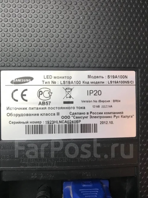 Samsung. 18.5" ����