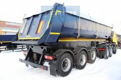 Амкар 9576. Самосвальный полуприцеп кузов 24м3 / 26тонн, 26 000 кг. Под заказ