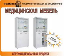 Медицинская мебель.
