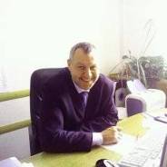 Бухгалтер. Высшее образование по специальности, опыт работы 9 месяцев