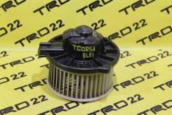 Мотор печки. Toyota: Corsa, Soluna, RAV4, Corolla II, MR2, Tercel, Cynos, Raum, Hilux Двигатели: 1NT, 4EFE, 5EFE, 5EFHE, 5AFE, 3SFE, 3SGE, 3SGTE, 2E...