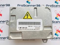Блок ксенона. Mercedes-Benz S-Class Mercedes-Benz C-Class Volvo C30 Volvo S40 Volvo V50 Volvo C70 Audi: S3, S4, A4, A3, RS4 Cadillac DTS Lincoln MKX Д...