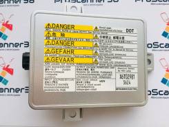 Блок ксенона. Mazda CX-9 Mazda Mazda3 Mazda CX-5 Acura ILX Acura TSX Acura ZDX Honda Saber, UA4, UA5 Honda Inspire, UA4, UA5 Honda CR-Z Honda S2000 Mi...