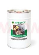 Промывка инжекторов Гринол Injection System Purge GR1003 5л