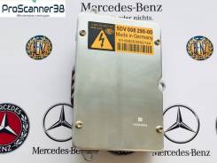 Блок ксенона. Maybach 62 Maybach 57 Mercedes-Benz: GL-Class, M-Class, SLK-Class, R-Class, E-Class, CLS-Class Двигатели: M273E46, M273E55, OM629, OM642...