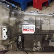 АКПП. Toyota Land Cruiser Toyota Land Cruiser Prado, GDJ150, GDJ150L, GDJ150W, GRJ150, GRJ150L, GRJ150W, KDJ150, KDJ150L, LJ150, TRJ150, TRJ150L, TRJ1...
