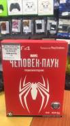 Игры для Sony PlayStation 4. Под заказ