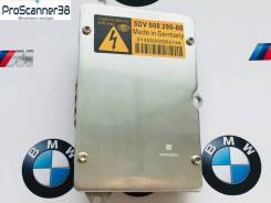 Блок ксенона. BMW 5-Series, E60, E61 BMW 7-Series, E65, E66, E67 BMW Z4, E85, E86 BMW X5, E53 Двигатели: M57D30TOP, M57D30UL, M57TUD30, N62B44, M51D25...