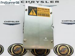 Блок ксенона. Chrysler Pacifica