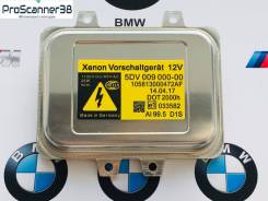 Блок ксенона. BMW: 7-Series, 5-Series, X6, Z4, X5 Alpina B Alpina B7 Двигатели: M51D25, M52, M52B28, M52B28TU, M54B30, M57D30, M57D30T, M57D30TU2, N52...