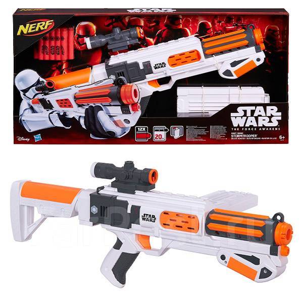 Nerf star wars blaster top