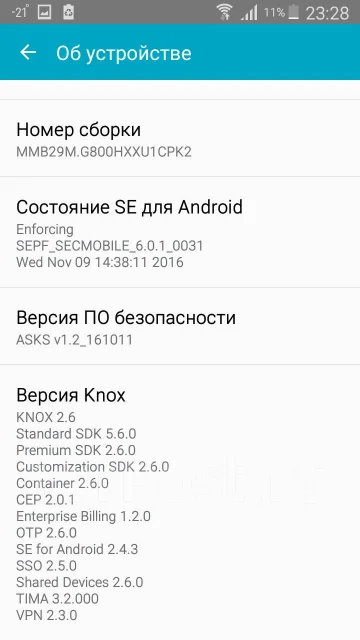 Samsung Galaxy S5 Mini. �/�, ������, 3G ����