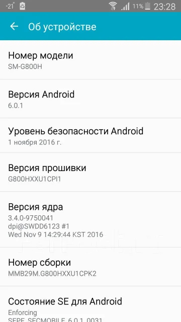 Samsung Galaxy S5 Mini. �/�, ������, 3G ����