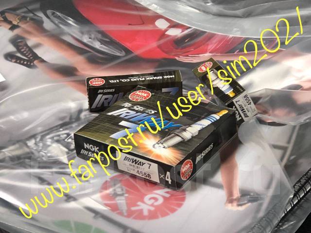 Спортивные свечи зажигания NGK Iriway 7/8/9 на Toyota 1JZ-GTE 2JZ-GTE ...
