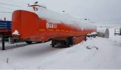 ГРАЗ. Полуприцеп-цистерна 96226-0000010-04, В ХМАО-Югра пос. Салым, 31 250 кг.