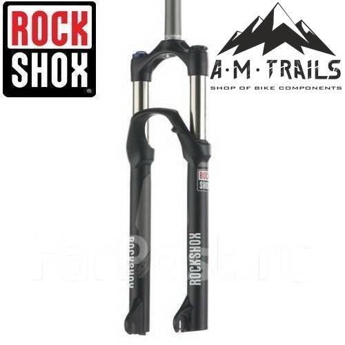 Сальники rockshox 28мм