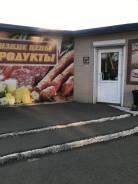 Продам торговый павильон под любой вид деятельности. Улица Горького 41, р-н мини рынок *Исток*, 25 кв. м.