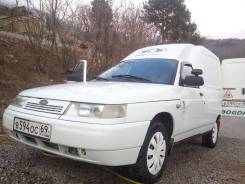 ВИС. Продается Богдан , 1 600 куб. см., 498 кг., 4x2