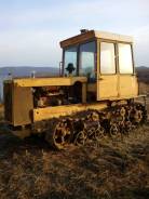Вгтз ДТ-75. Продам Трактор. Под заказ