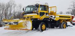 Nissan Diesel. Продам , 18 000 куб. см.