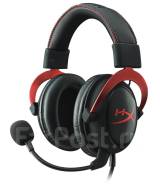 Kingston HyperX Cloud II