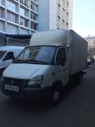ГАЗ ГАЗель Бизнес. Газель Бизнес, 2 900 куб. см., 4x2