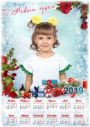 Дизайнер, фотошоп. Обработка фотографий