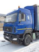 МАЗ 5440. Маз 5440 18-1320-031, 12 000 куб. см., 25 000 кг., 4x2