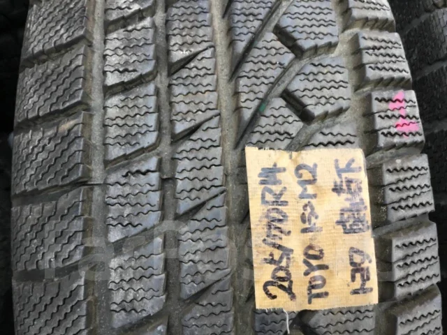 Toyo Winter Tranpath M2. �����������, �/�, ����� 10 % ����