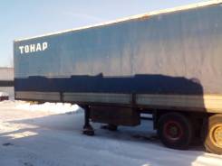 Тонар. Тентованный прицеп , 20 000 кг.