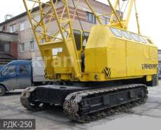 Zemag RDK 250. Кран РДК-250, 100 куб. см., 25 000 кг., 45,00 м.