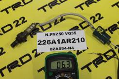 Датчик кислородный. Nissan: Teana, Maxima, Presage, Altima, Cima, President, Murano, Quest Infiniti Q45, F50 Infiniti M45, Y34 Двигатели: QR20DE, VQ23...