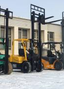 Hyster. Продаётся дизельный вилочный погрузчик H3.00TX, 3 000 кг., Дизельный