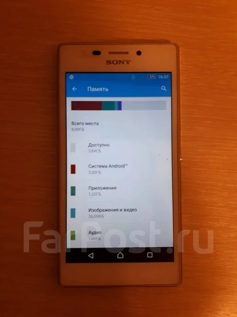 Sony Xperia M2. �/�, �����, 3G, NFC ����