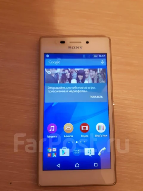 Sony Xperia M2. �/�, �����, 3G, NFC ����