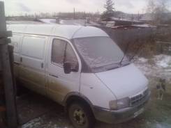 ГАЗ 2705. Продается фургон Газель 2705, 2 400 куб. см., 1 500 кг., 4x2