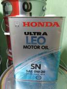 Honda Ultra Leo. Вязкость 0W-20, синтетическое