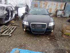 Audi Quattro. WAUZZZ4F95N030914, AUK