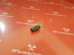 Клапан редукционный Toyota Corolla, Corsa, Tercel, Corolla II,Cynos, Sprinter Carib, Starlet, Starlet Carat, Starlet Glanza, Starlet Reflet