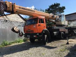 Аренда автокрана 25 тонн