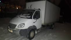 ГАЗ 3310. Продается Валдай, 3 800 куб. см., 3 000 кг., 4x2
