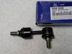 Стойка стабилизатора Hyundai / Kia (Mobis) 555403R000 Hyundai / Kia (Mobis): 555403R000 Hyundai Elantra Gt (Gd). Hyundai I30 Cw (Gd). Hyundai I30