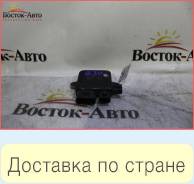 Блок управления вентилятором Nissan Lafesta B30 (21493EH10A,21493EN000)