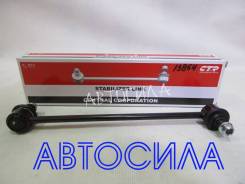 Линк стабилизатора передний CLT50 CTR (13864)