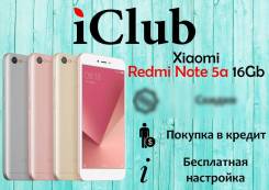 Xiaomi Redmi Note 5A. Новый, 16 Гб